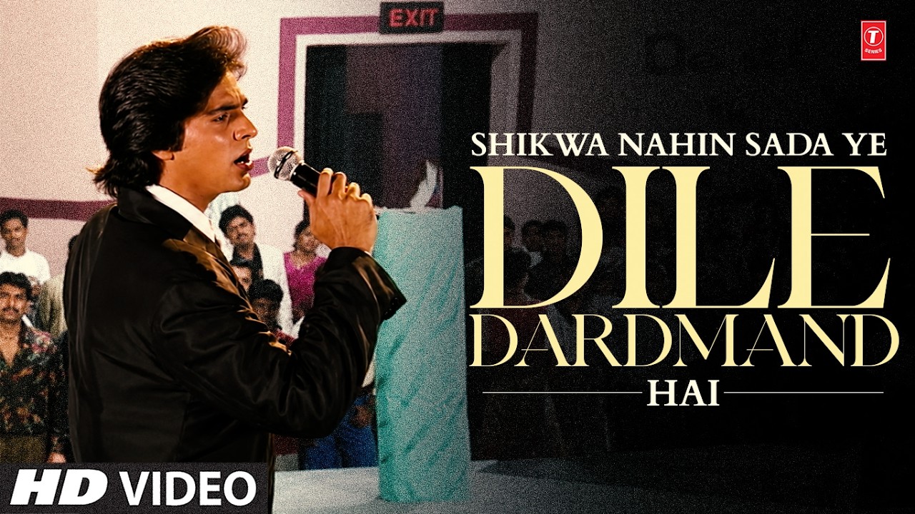 Deewane Sanam : Shikwa Nahin Sada Ye Dile Dardmand Hai | Babul Supriyo | Indi Pop Song | 90s pop
