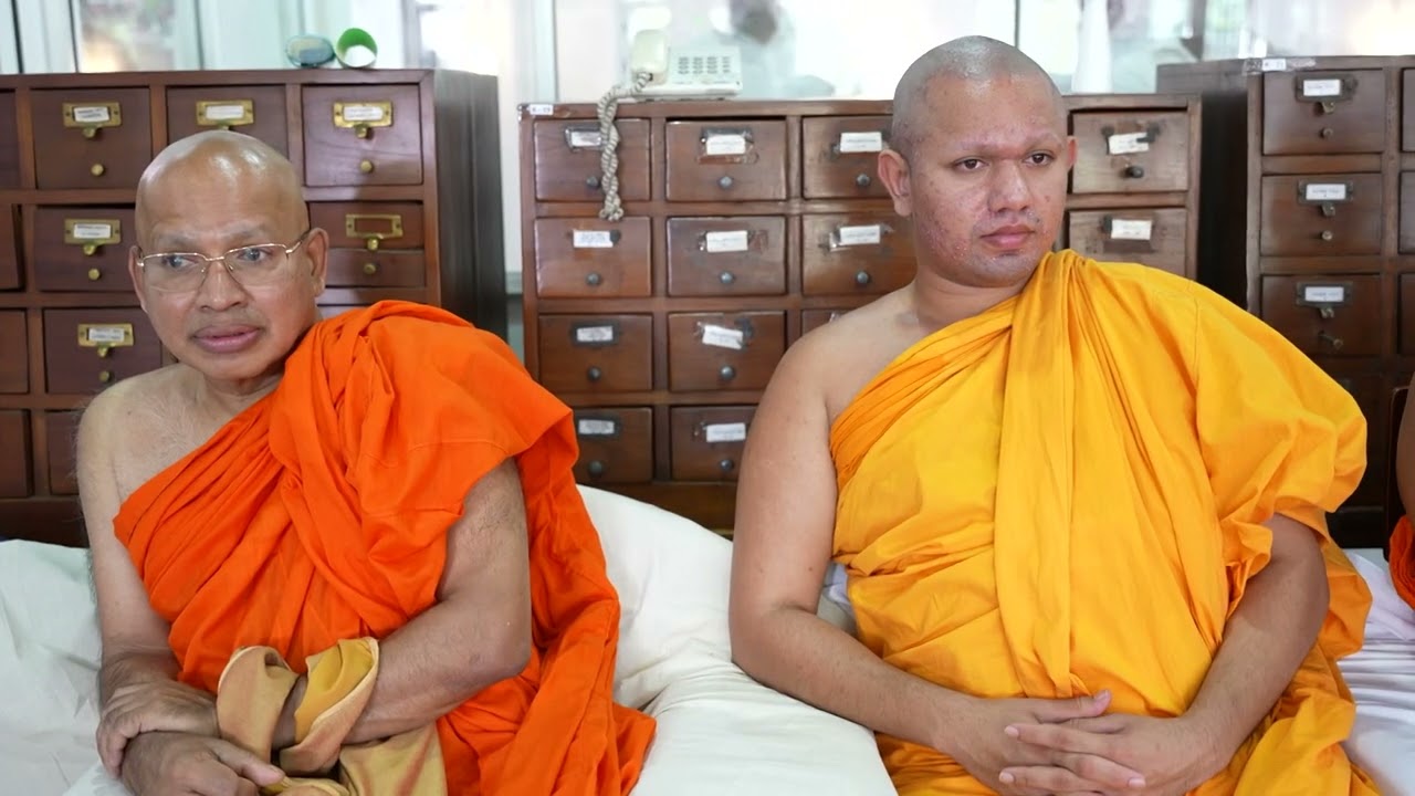 D. S Senanayake Library Reference section named as Bhante Henepola Gunaratana