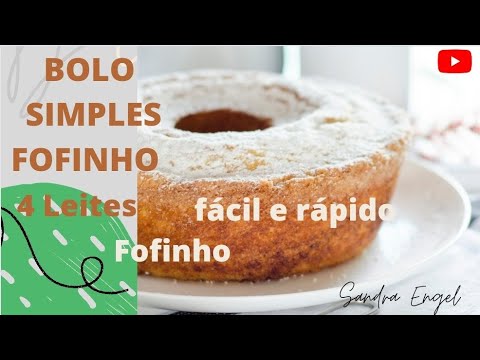 Bolo 4 Leites Fofinho e Delicioso | Massa Leve     #bolo4leites #bolocremoso #bolofofinho