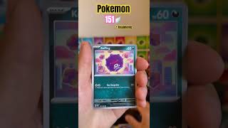 #pokemon #pokemontcg #pokemoncards