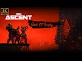 The Ascent - Black ICE Trophy - Hack something while being attacked