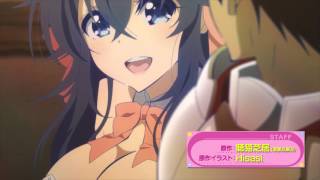 And you thought there is never a girl online?Anime Trailer/PV Online