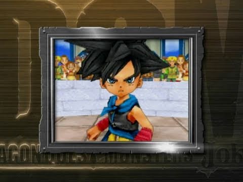 ドラゴンクエストモンスターズ ジョーカー2