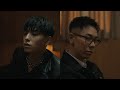 Simon D - At Night (Feat. Loco)