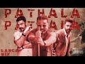 VIKRAM Pathala Pathala Kamal Haasan Mix Pathala Pathala Mashup AJ Promo Media