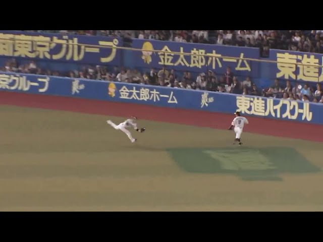 【7回裏】勝利への執念!! ホークス・近藤健介 ヒット性の打球をダイビングキャッチ!!  2023年7月23日 千葉ロッテマリーンズ 対 福岡ソフトバンクホークス
