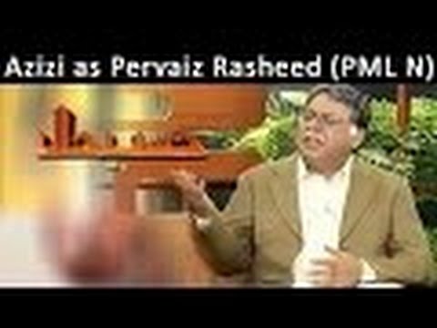 Azizi As Pervaiz Rasheed (PML-N) | Hasb-E-Haal | 10 Apr 2015