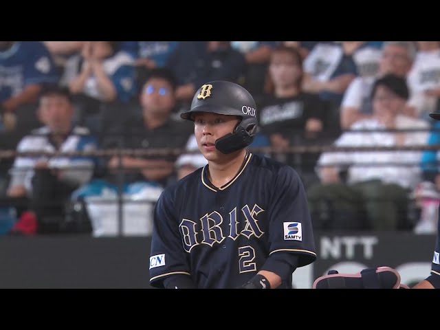 【2回表】粘り勝ちのタイムリー!! バファローズ・若月健矢 低めを打ち返して1点を取り返す!! 2025年7月12日 北海道日本ハムファイターズ 対 オリックス・バファローズ
