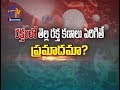 Elevated Blood Cells And Problems Health Tip Sukhibhava 19th March 2019 ETV Telangana