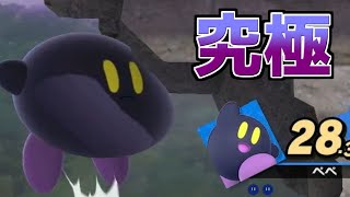 最強カービィに28秒で敗北する戦闘力神ファルコン