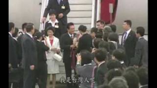 【紅色戒嚴】紀錄片完整版 1
