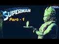 Superman Telugu Full Movie Part 1 NTR Superman Movie NTR Jaya Prada SupermanMovie Superman