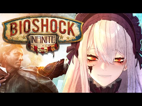 FIRST TIME BIOSHOCK INFINITE 💢| PART 1