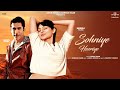 Sohniye Heeriye Official Audio Feroz Khan Judge Music New Punjabi Song 2024