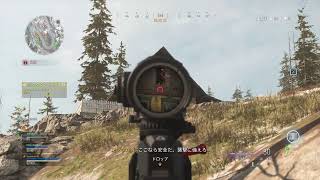 【声無し】深夜にカロクが送るCOD WAR ZONE  #3