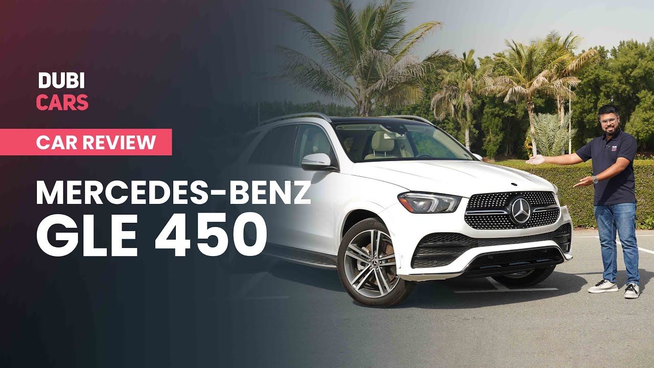 مرسيدس بنز GLE 450 Std Mercedes-Benz GLE 450 video