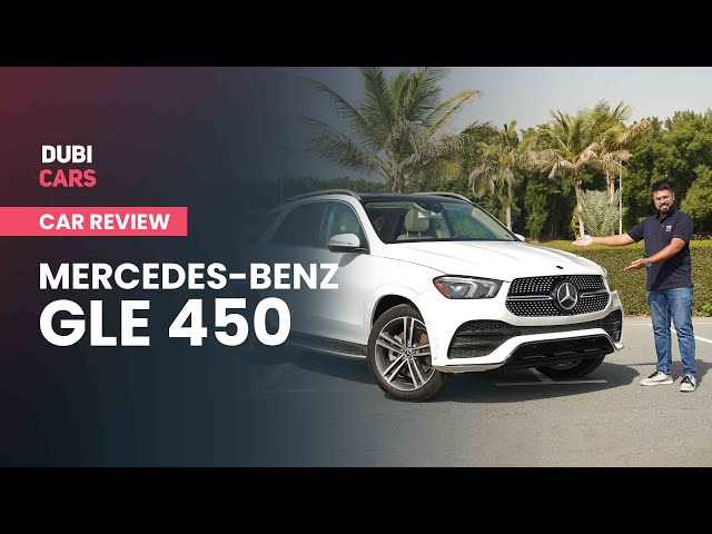 Mercedes Benz GLE450 Std Mercedes-Benz GLE 450 video
