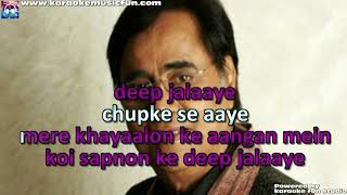 Download lagu Kahi Door Jab Din Dhal Jaaye Jagjeet Singh Close To My Heart Video Karaoke With Lyrics mp3 Download lagu Kahi Door Jab Din Dhal Jaaye Jagjeet Singh Close To My Heart Video Karaoke With Lyrics mp3