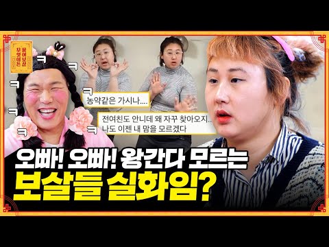 아이콘