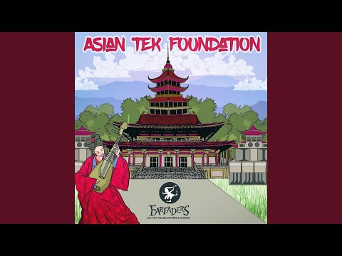 Asian Tek Foundation