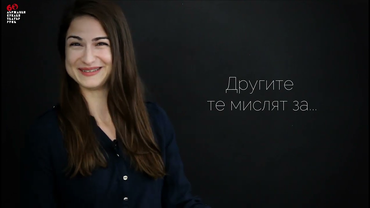 ЙОЛАНДА ДИМОВА