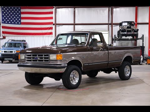 1988 Ford F250 (CC-1890585) for sale in Kentwood, Michigan
