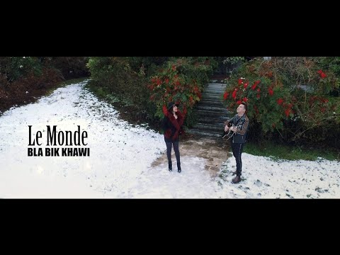 Le Monde Blabik Khawi - Most Popular Songs from Algeria