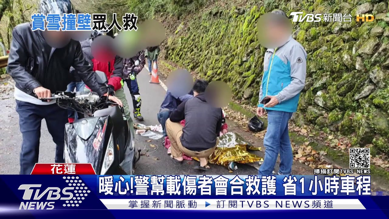 想看雪!男大生騎車橫越中橫 自撞山壁