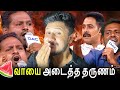 Dr Diwakar Was Unable To Answer Vaa Thamizha Vaa Dr Diwakar Mrfaz