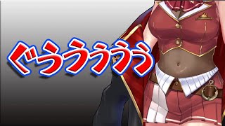 配信中によくお腹がなる理由を話すマリン船長
