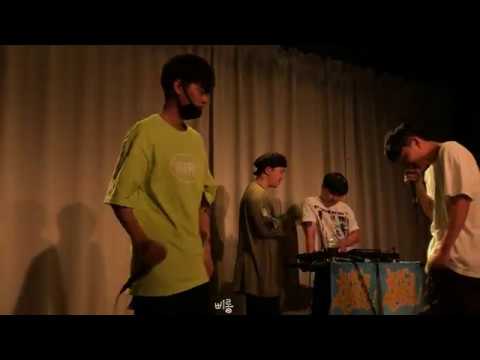 190803 hcilu (Feat. Lym en(리믄)) - LILMONEY(릴머니) [쥬스오버알코올 콘서트]