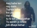 Bolo Har Har Har Lyrics Shivay