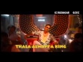 MAARI MS DHONI VERSION TRAILER SENJURUVAEN