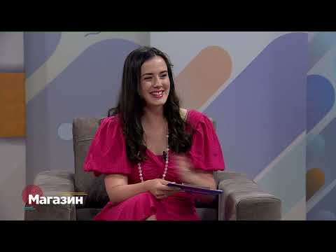 Магазин 05.07.2023: Пејачката и гајдаџика Елена Јовческа и доц. д-р Валентина Сотировска