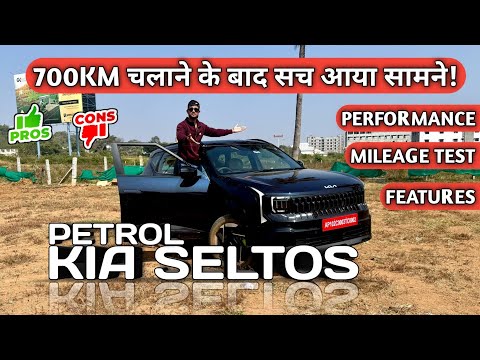 2026 Kia Seltos Facelift Petrol REAL Test 😳 Mileage, Performance, Features & Pros-Cons!