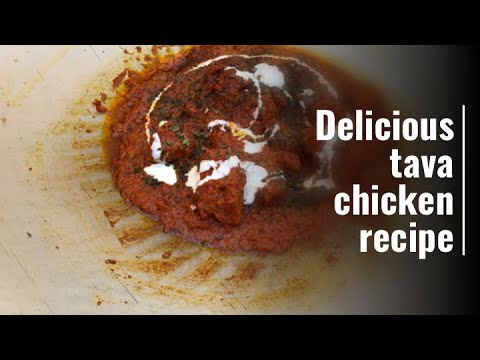 Simple tava chicken/tava chicken recipe