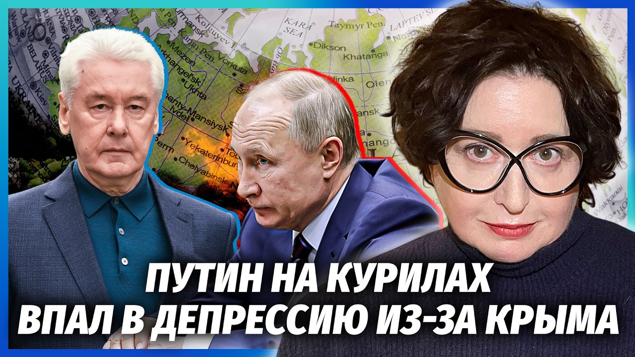 🔴РОМАНОВА: СЄЧИН І СОБЯНІН ОЧОЛИЛИ ПАРТІЮ МИРУ! Крим віддали Києву. ЗСУ піді