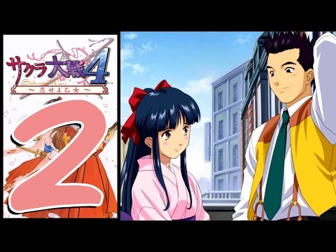 Sakura Wars 4: Fall In Love, Maidens | Episode 2 | Les Miserables