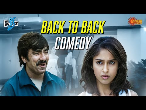 Nenu Preminche Unlucky Girl Mee Akka ey 🤣| Kick | Ravi Teja | Brahmanandam | Telugu Comedy Scene