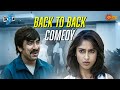 Nenu Preminche Unlucky Girl Mee Akka Ey Kick Ravi Teja Brahmanandam Telugu Comedy Scene