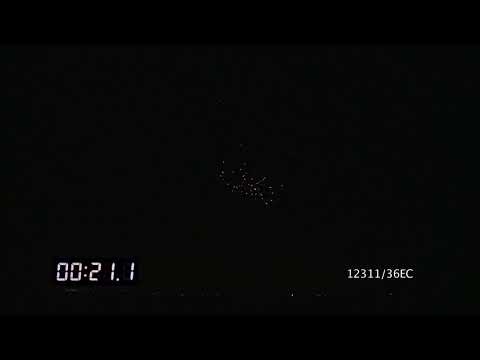 12311/36EC - Cake Ø25mm 36s I-shape 40sec H40m Cat.2 Nec360g 1.4G, One fuse, /Oh,Tanya/, 6/1