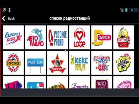 Radio Russia online Video