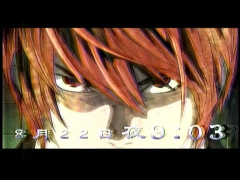 Death Note Relight 2: L's Successors Official Trailer