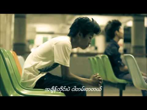 Why Don't You Love Me - ChanMyae(MRC) & Wai Yan(MRC)