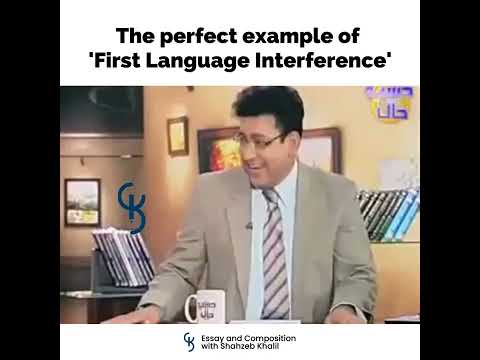 First Language Interference - Azizi as Meera Jee