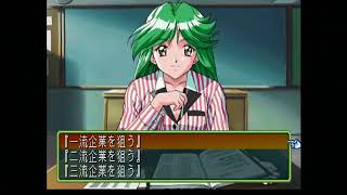 友達を裏切ってみた【ときめきメモリアル２実況】　#15