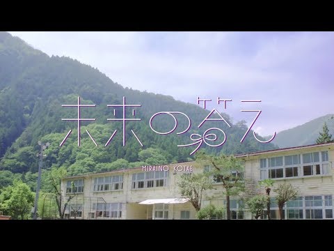 『未来の答え』 PV ( #乃木坂46 )