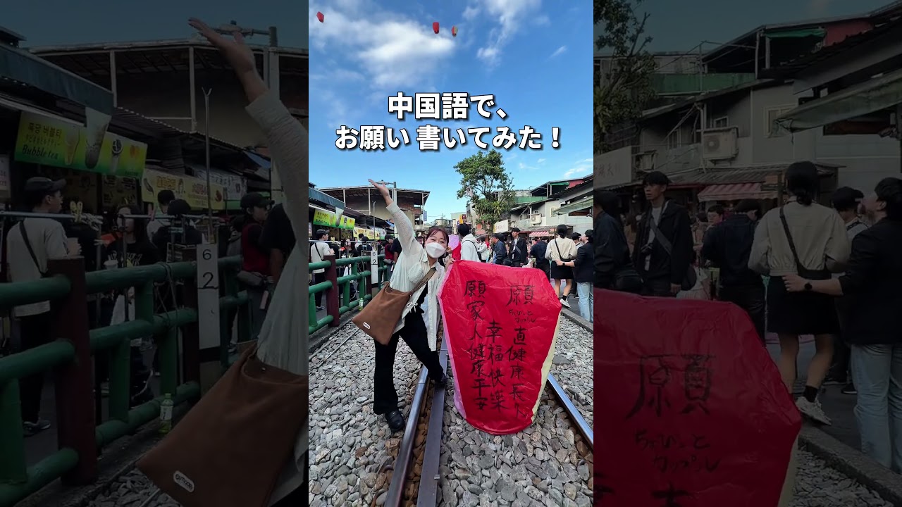 知らなきゃ損！誰も教えてくれない裏技！#shorts