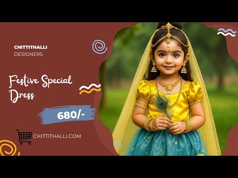 ✨ Little Gopika Kids Dress – Just ₹680 | Traditional & Adorable | Chittithalli Designers