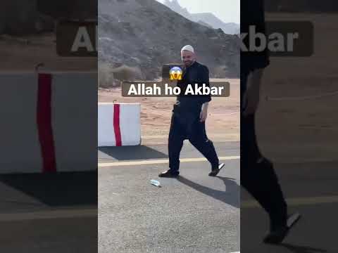 Allah hu akbar ||The IslamicNetwork || Pirzadafawadjan #short#viral#video#islam#shortvideo #trending